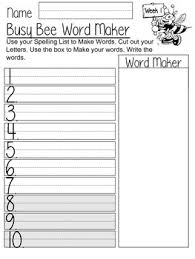 All you need to do is select the number of different random letters your want generated, what. First Grade Spelling Word Maker By Amber Hardin Tpt