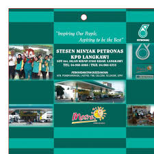 PETRONAS Kuah
