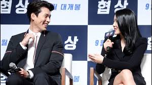 Trong thời gian 8 tháng, son ye jin và hyun bin không thể gặp nhau nhiều do nữ diễn viên đang chuẩn bị cho bộ phim cross do hollywood sản xuất, trong khi hyun bin bắt đầu quay bộ phim negotiation. Son Ye Jin And Hyun Bin Talk About First Time Working Together In Upcoming Film Youtube