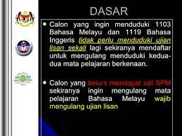 Anda boleh mohon salinan sijil pmr, spm lce atau mce hilang, anda boleh mendapatkan semula salinannya dengan berberapa cara. Taklimat Ulbs 2008