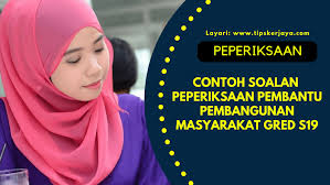 Masyarakat terbagi menjadi dua kelompok: Contoh Soalan Peperiksaan Pembantu Pembangunan Masyarakat Gred S19 Daya Menyelesaikan Masalah Kefahaman Bahasa Inggeris Tips Kerjaya