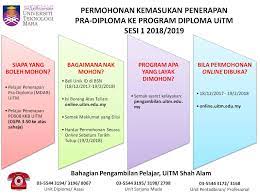 Semakan keputusan rayuan ke uitm pelajar kategori berikut perlu membuat pendaftaran sebagai pelajar secara atas talian online mengikut tarikh yang telah ditetapkan pada surat tawaran. Pengarah Bahagian Bahagian Pengambilan Pelajar Uitm Facebook