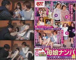 nanpa leads to risky threesome 3 second half Porn Pics and XXX Videos -  Reddit NSFW