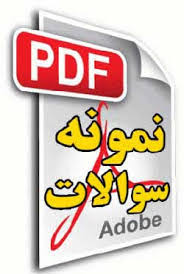 Related image