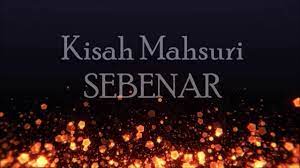 Beliau dilahirkan oleh pasangan pandak maya. Kisah Mahsuri Sebenar Youtube