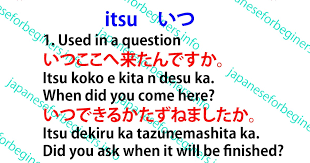 JLPT N3 Grammar: そうもない /そうにない (sou mo nai/sou ni nai) Meaning –  JLPTsensei.com