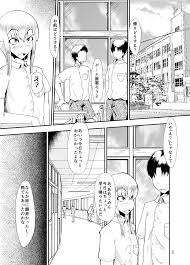 ビッチママと雌息子 - 同人誌 - エロ漫画 momon:GA（モモンガッ!!）