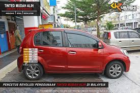 Model viva adalah pengganti kepada model popular perodua iaitu kelisa. Download Harga Tinted Kereta Myvi Background Myvigalleries