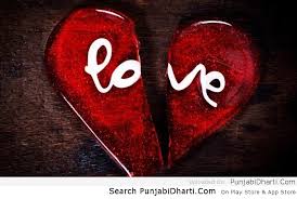 Ek Adhuri Si Kahani Punjabidharti Com Hindi lyrics and english meaning is explained one by one: ek adhuri si kahani punjabidharti com