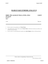 Contoh soalan dan skema sejarah kertas 3 spm smk pahi via smkpahikk.blogspot.com. Kertas Percubaan Sejarah Spm Spm Free Spm Tips 2020 By Student Malaysia Education Forum