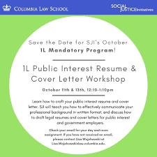 1l Mandatory Public Interest Resumes And Cover Letters Columbia Law School