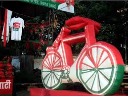 Live Samajwadi Party Split There Is No Problem Between Me And My Son Mulayam Singh Yadav Says Samajwadi party supremo mulayam singh yadav and amar singh leave for election commission's office. mulayam singh yadav