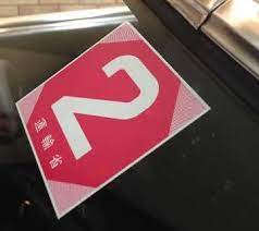 旧車検シール シール 車検 歴史