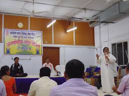 It is an extraordinary place run by the two founders who are both extraordinary teachers. International Yoga Day Director General Of Audit South East Central Railway Bilaspur