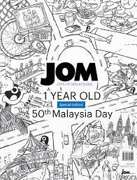 #clevergirl kalau korang jenis tersengguk time kelas sejarah dulu, mungkin korang ingat tunku abdul rahman je. Jom Issue 06 By Jom Magazine Issuu