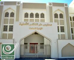 افضل مدارس جدة الاهلية المرسال