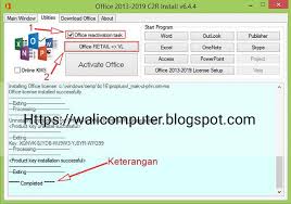 Cara untuk aktivasi aplikasi office 2019 terbagi menjadi 2 cara. Cara Aktivasi Microsoft Office 2016 Secara Permanen Dan Gratis Wali Computer