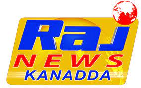 Raj News Kannada Indian News Tv Tv9 kannada covers all kannada news updates online. raj news kannada indian news tv