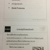 The company is based in bangkok, thailand and was founded in 2004. Kt Zmico Securities Co Ltd Office In Bang Rak