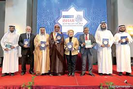 Those applying for skills certificate, diploma, vocational diploma, bachelor or professional degree must be over the. Islamic Finance Institutions Need To Rethink Roles In Current Times Bank Rakyat The Edge Markets