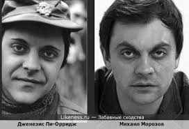 Дженезис пи-орридж на Likeness.ru / Лучшие сходства в начале