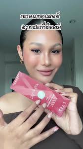 Valencia Brown Kittenish