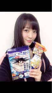 北乃きい 花王さんから 北 花王 可愛い