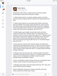 Mau ajukan pinjaman online tapi ragu? Norazip Norrazip71 Twitter