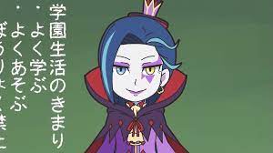 Roswaal L Mathers Isekai Quartet Wiki Fandom Rie takahashi had her first breakthrough with the role of futaba ichinose in the anime series seiyuu's life. roswaal l mathers isekai quartet