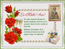 În fiecare an, pe 30 august, creştinii ortodocşi îl sărbătoresc pe sfântul alexandru, cel supranumit protectorul omenirii. FelicitÄƒri Mesaje UrÄƒri Azi Il SÄƒrbÄƒtorim Pe Sfantul Alexandru Protectorul Omenirii Numele Alexandru Este De Origine GreacÄƒ Si Are SemnificaÅ£ia De A ApÄƒra A Proteja Fie Ca Toate Implinirile Frumoase SÄƒnÄƒtatea