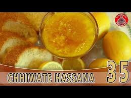 Confiture De Citron مربى الحامض Youtube Confiture De Citron Confiture Citron