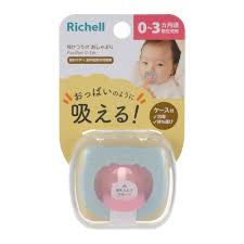 新生児 用 おしゃぶり