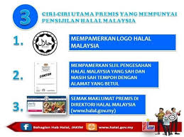 Pasaran halal dunia dianggarkan pada us $ 2.1 ini menunjukan pensijilan halal kita telus dan berintegriti, walaupun mereka pemegang sijil halal dan mereka melakukan kesilapan,mereka tetap memaklumkan. Pensijilan Halal Jakim Kursus Halal Facebook