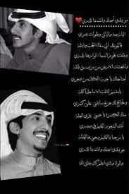 pin on م ما راق لـــي