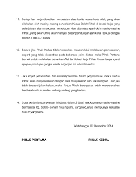 Contoh surat perjanjian kontrak rumah hal yang wajib diperhatikan. Surat Perjanjian Sewa Menyewa Alat Berat 1