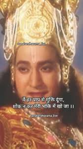 Anu Sahi (anusahi637)