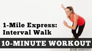 1 mile express interval walk low