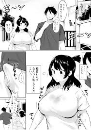 フルRaw漫画】陰キャ女子犯したらセフレになった件w番外編＋おまけ集【フェチ男】 | ねこあつめねこあつめ