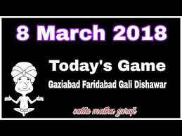 videos matching 08 march 2018 all game jodi deshawar