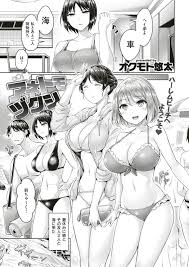 エロ漫画】童顔巨乳のおねえさんが順番に中出しでぶっかけ青姦３Pプレイ♪【無料 エロ同人】 – エロ漫画ぱんでみっく
