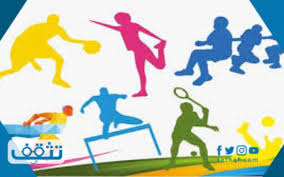 أنهي عملي عند الخامسة وأمضى بعدها إلى المنزل لتناول العشاء مع العائلة. ØªØ¹Ø¨ÙŠØ± Ø¹Ù† Ø§Ù„Ø±ÙŠØ§Ø¶Ø© Ø§Ù„Ù…ÙØ¶Ù„Ø© Ø¨Ø§Ù„Ø§Ù†Ø¬Ù„ÙŠØ²ÙŠ Ù‚ØµÙŠØ± Ù…Ø¹ Ø§Ù„ØªØ±Ø¬Ù…Ø© Ù…ÙˆÙ‚Ø¹ ØªØ«Ù‚Ù