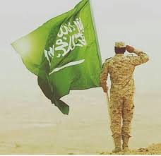 pin by albdr on دام عزك ياوطن national day saudi graduation design kids photos