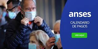 Consultar cuándo y dónde cobro en anses 5 minutos gratuito en linea si sos jubilado o pensionado, beneficiario de becas progresar, de una pensión no contributiva, de una auh, una asignación por embarazo, de un subsidio por desempleo o cualquier otro beneficio de anses, podés consultar lugar y período del próximo cobro. Anses Cuando Y Donde Cobro La Jubilacion Y El Aguinaldo Diciembre 2020