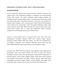 Kementerian pendidikan akan memperluas dan memperkukuhkan lagi pelaksanaan program rancangan integrasi murid untuk perpaduan (rimup) di sekolah rendah dan menengah di negara ini. Rancangan Integrasi Murid Untuk Perpaduan Rimup