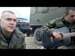 скачать песню ойся ты ойся ты меня не бойся Russian Soldiers Song Cover Devochka Ne Nado Slyozy Lit Youtube Pesni Pod Gitaru Gitara Pesni