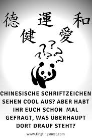 Weitere ideen zu chinesische tattoos, tattoos, tätowierungen. Chinesische Tattoos Ubersetzen Was Bedeutet Mein Tattoo