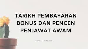 Tarikh pembayaran bantuan khas kewangan penjawat awam tahun 2020 #bantuanprihatinnasional. Tarikh Pembayaran Bonus Penjawat Awam Rm500 Pesara Rm250