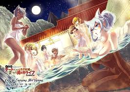 Lv2 kara Cheat datta Motoyuusha Kouho no Mattari Isekai Life - Chapter 26