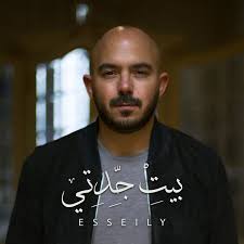 تحميل كتب ستيفن كينج pdfكاملة مجانا بروابط مباشرة وقراءة أونلاين للمؤلفات والأعمال الكاملة. Ø¨ÙŠØªØ³ÙŠ ØªØ±ÙˆØªÙˆÙˆØ¯ Ù…Ø¯ÙŠØ± Ø§Ù„Ù…Ø¯Ø±Ø³Ø© ÙŠØ³Ù„Ù… Ø¨Ø§Ù„ÙŠØ¯ Ù…Ø­Ù…ÙˆØ¯ Ø§Ù„Ø¹Ø³ÙŠÙ„ÙŠ ÙØ±Ø­Ø© Mp3 Prodaja Stanova Pancevo Com