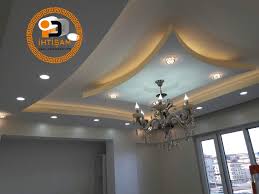 Salon asma tavan modelleri resim galerisi. Salon Icin Asma Tavan Modelleri Naturalsalons